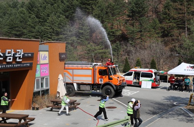 봄철 산불 대피 훈련