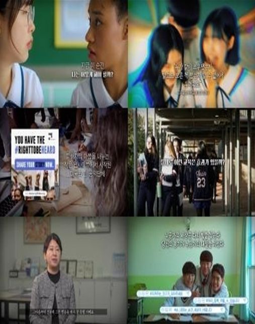 다큐멘터리(지켜주는 친구가 되어주세요) 스틸컷