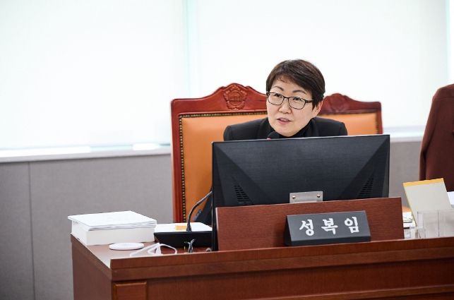성복임 의원(더불어민주당, 군포4)
