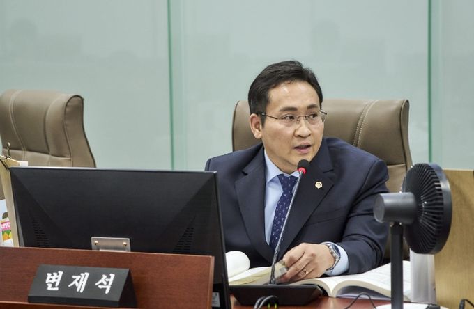 경기도의회 변재석 의원