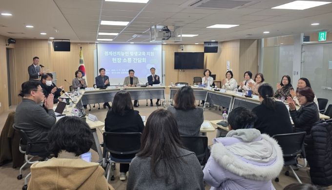 경기도의회 조용호 의원