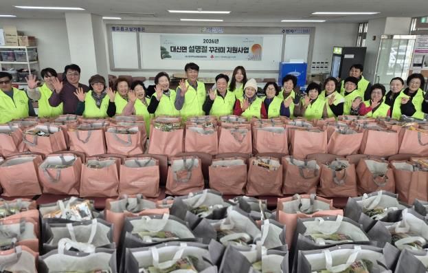 여주시 대신면 지역사회보장협의체, 마을 곳곳에 전해진 ‘설 꾸러미’로 이웃 사랑을 꽉 채우다!