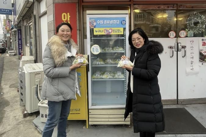 수원시 장안구 송죽동 통장협의회, 설맞이 '사랑의 떡국떡' 나눔