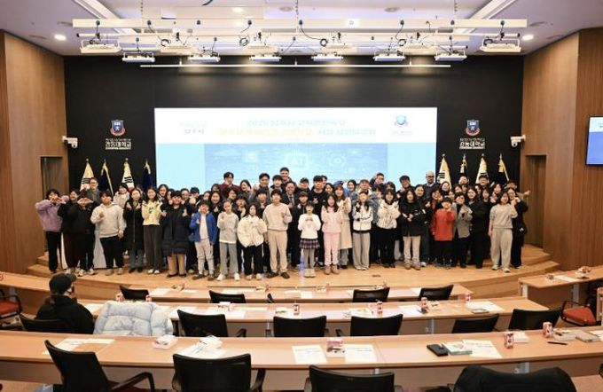 양주시, ‘에듀테크 공유학교’ 성과보고회 개최