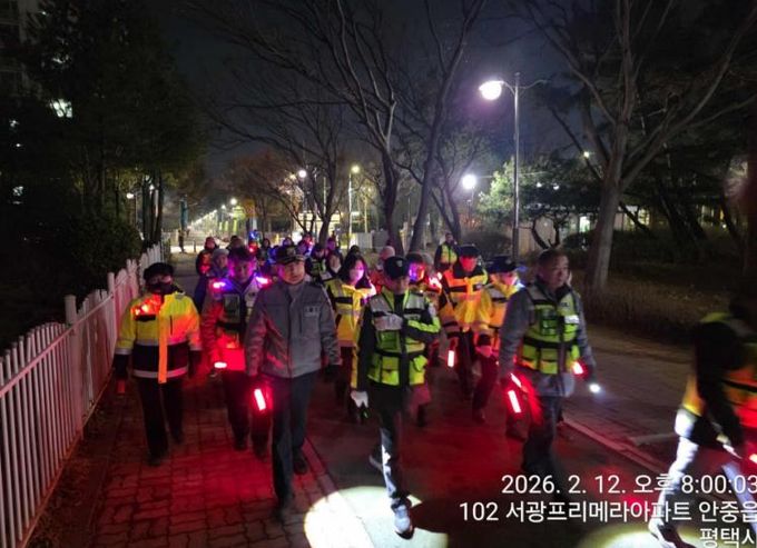 평택시 안중읍 자율방범대, ‘설맞이 민경 합동 순찰’ 진행