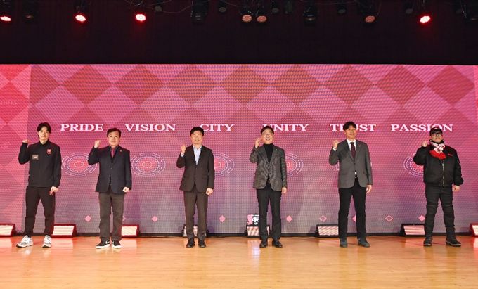 부천FC1995 1부리그 승격을 기념하는 LED 패널 활용 퍼포먼스가 진행됐다.