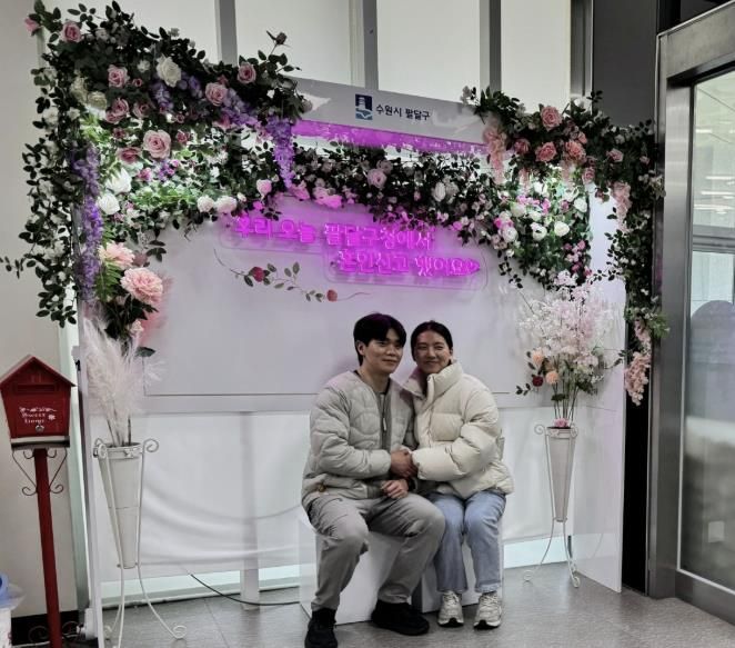 수원시 팔달구,