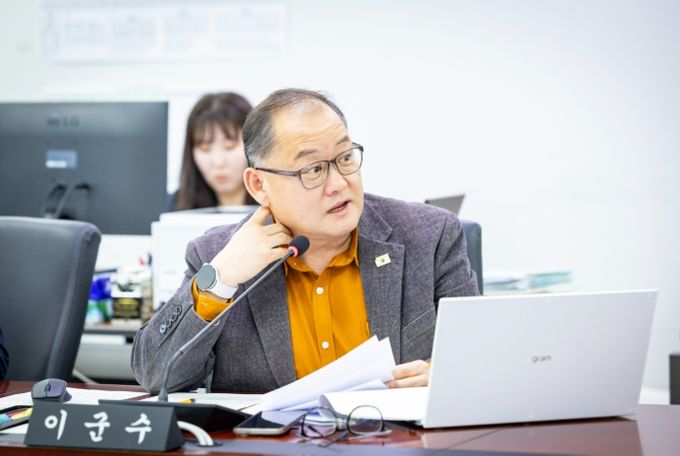 성남시의회 이군수 의원(신흥2·신흥3·단대동, 더불어민주당)