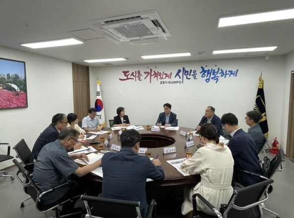 지난겨울 열요금인하 협의 모습