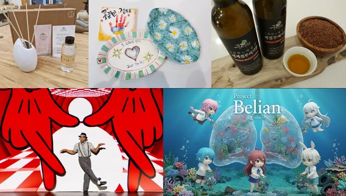 프로젝트 이미지