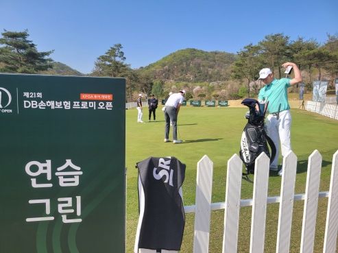 DB손해보험 프로미오픈 연습R